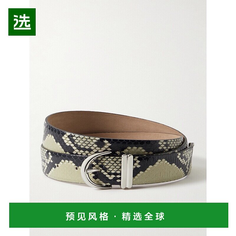1h可退 香港直邮KHAITE 女士 针扣腰带 10011803 colorful花色 舒