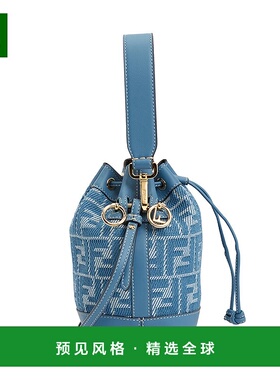 1h可退 香港直邮Fendi 芬迪 女士 蓝色牛仔效果迷你包 8BS093AUPX