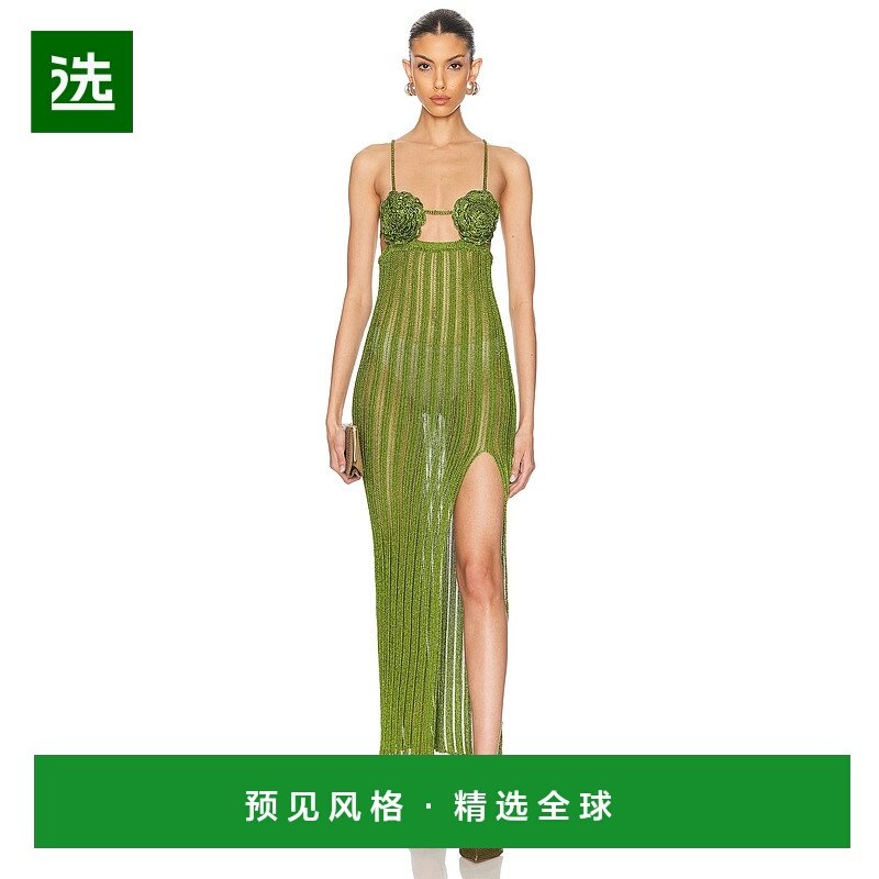 1h可退 香港直邮Casablanca 女士 钩花长款连衣裙 WS25KW103801,女装/女士精品,连衣裙,淘宝优惠券,粉丝福利购,淘宝优惠卷