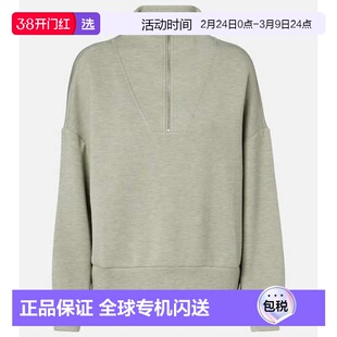 1h可退 香港直邮VARLEY 女士 Hawley 半拉链卫衣 green绿色 舒适