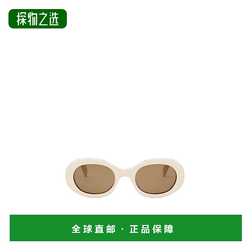 香港直邮Celine 椭圆框太阳镜 CL40194U情人礼物送男友送女友