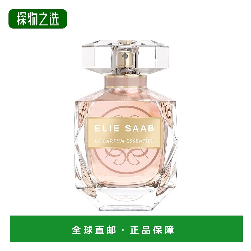 欧洲直邮Elie Saab艾莉萨博焦点女士浓香水EDP 30-50-90ml花香西