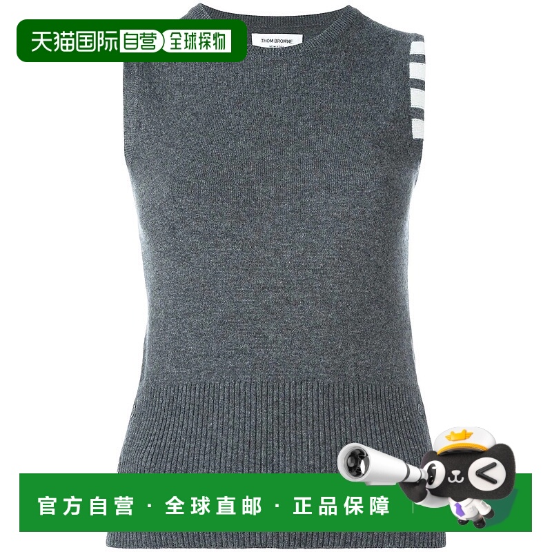 香港直邮Thom Browne 针织无袖背心 FKV001A00011
