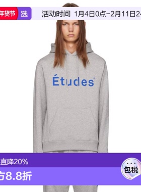 1h可退 香港直邮Études 男士 灰色 Klein 连帽衫 C00ME250A02209