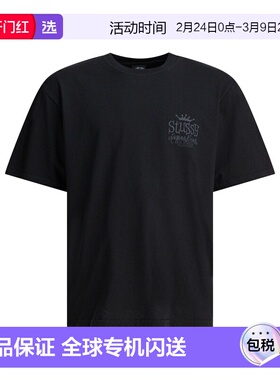 1h可退 香港直邮Stussy 斯图西 男士 黑色棉质T恤 1905141BLAC