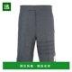 香港直邮Thom MJQ159A06772 休闲裤 Browne 条纹短裤