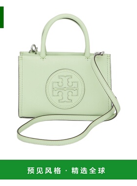 香港直邮Tory Burch 徽标单肩包 145613汤丽柏琦手提包斜挎包新款