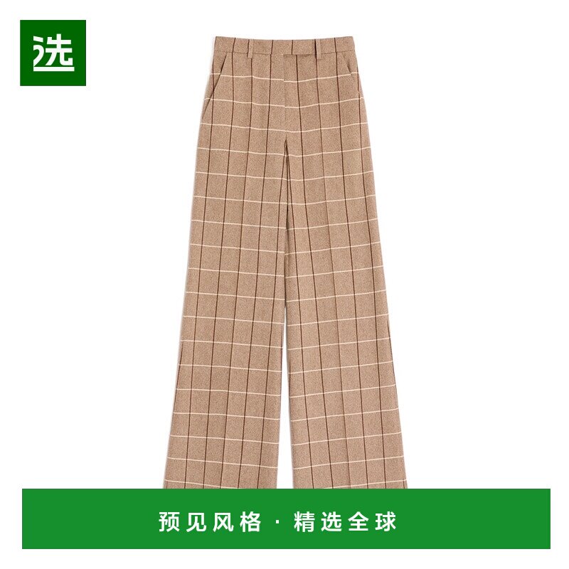 香港直邮Valentino 腰带环休闲裤 BRB6S09R3华伦天奴羊毛阔腿裤