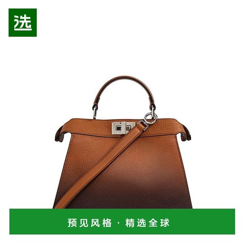 1h可退 香港直邮Fendi 芬迪 女士 Peekaboo ISeeU 小號托特包 8BN