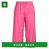 pink粉色 1h可退 舒适时 女士 休闲长裤 香港直邮Fabiana Filippi