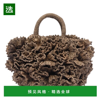 香港直邮IBELIV 女士手提包 CORALDARKTEA SS2025 棕色 'Coral' h