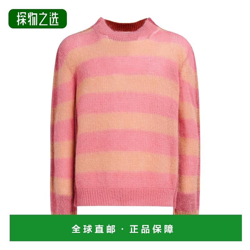 香港直邮Marni 羊毛混纺毛衣 GCMG0204Q0UFU185