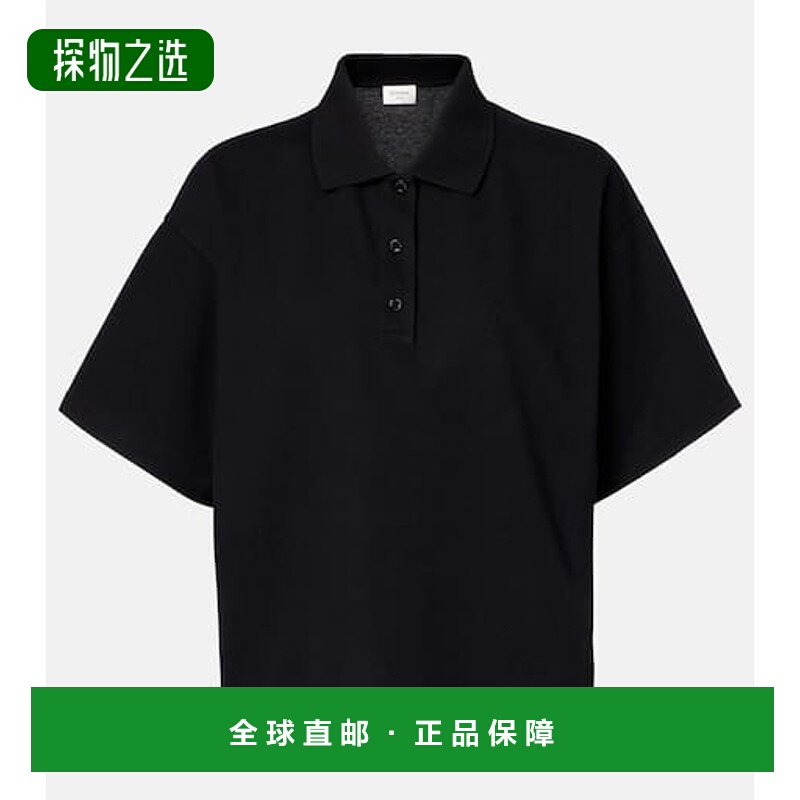 1h可退 香港直邮Saint Laurent 圣罗兰 女士 Cassandre 棉混纺凸P