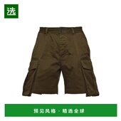 香港直邮Dsquared2 二次方 男士 1h可退 绿色短裤 S74MU0813S3902