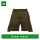 香港直邮Dsquared2 二次方 男士 1h可退 绿色短裤 S74MU0813S3902