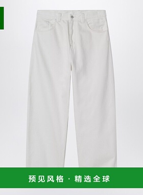 1h可退 香港直邮CARHARTT WIP 男士 Brandon 白色长裤 I035893CO0