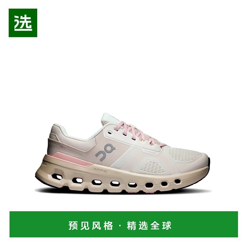 香港直邮ON RUNNING 女士运动鞋 3WE10133161BEWSILVERMAUVE,运动鞋new,运动休闲鞋,淘宝优惠券,粉丝福利购,淘宝优惠卷