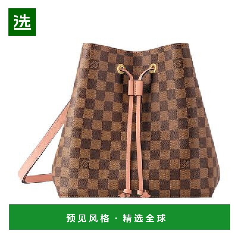 1h可退 欧洲直邮LV/路易威登 NeoNoe水桶包正品高端包包百搭通勤