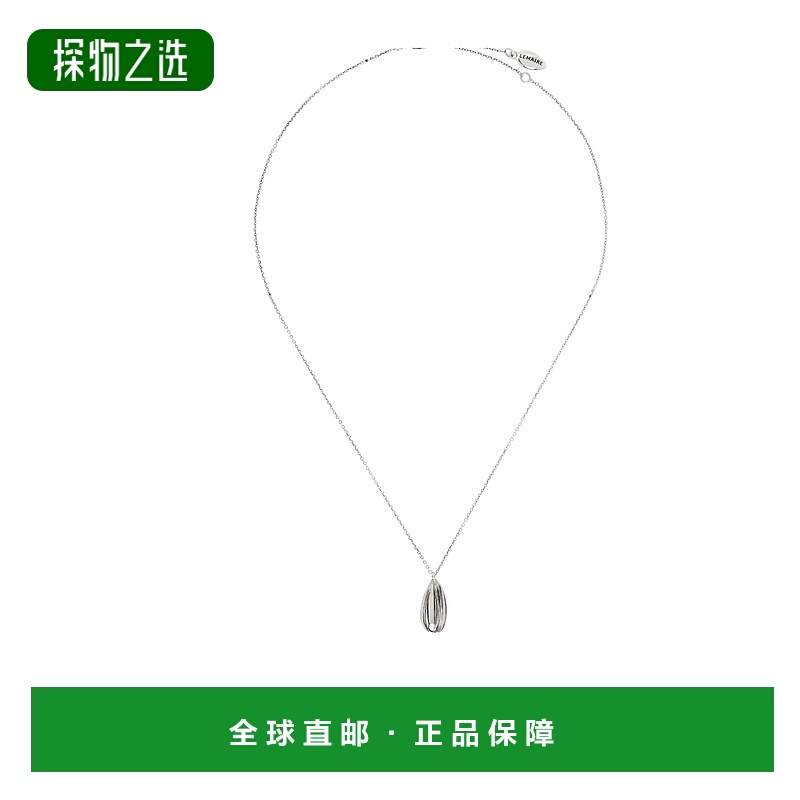 香港直邮Lemaire Girasol 项链 JW0028 LO036