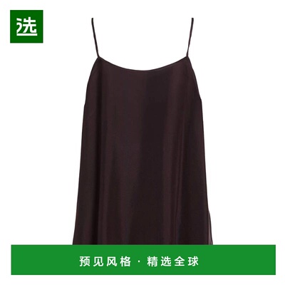 1h可退 香港直邮Alysi 女士 背心