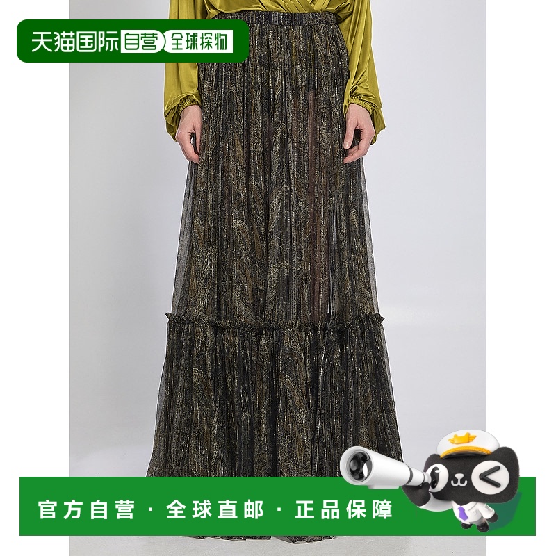 1h可退 欧洲直邮saint laurent 女士 半身裙百褶裙a字裙