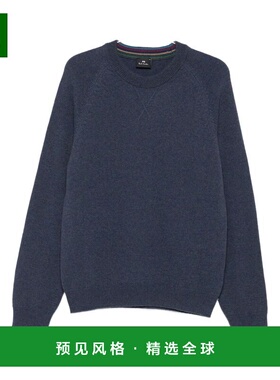 香港直邮PAUL SMITH 男士针织衫 M2R487ZT2251459 AW2025 紫色