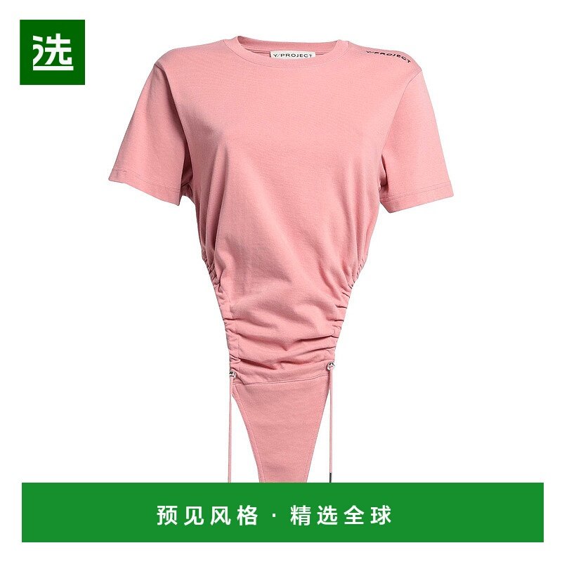 1h可退 香港直邮Y PROJECT 女士 连体衣 pink粉色 舒适时尚