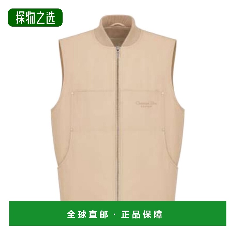 香港直邮Dior 无袖马甲 583C670A3011迪奥