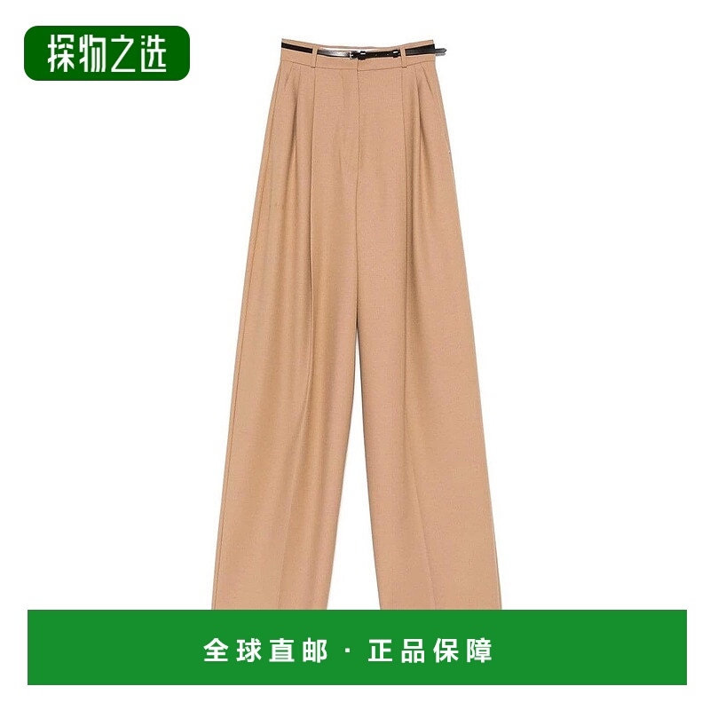 1h可退 欧洲直邮sportmax 女士 休闲裤