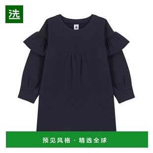 Bateau 短连衣裙 小帆船 CARRY 多彩 女孩 欧洲直邮Petit