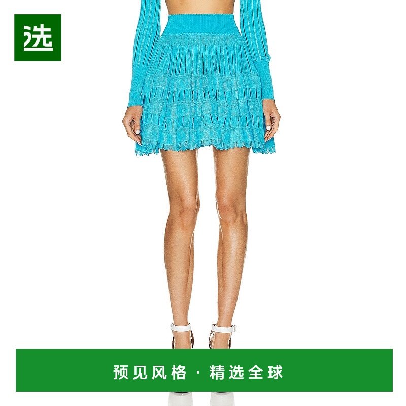 1h可退 香港直邮Alaïa 女士 Crinoline 半身裙 AA9J21162M712,女装/女士精品,半身裙,淘宝优惠券,粉丝福利购,淘宝优惠卷