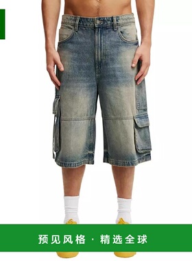 1h可退 【美国直邮】cotton on 男士 休闲裤