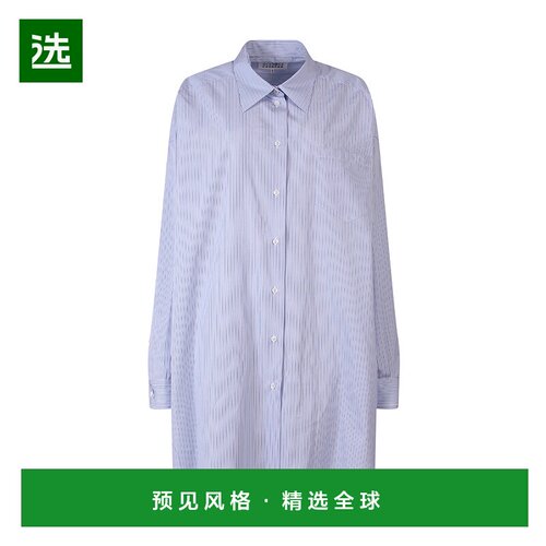 香港直邮Maison Margiela 棉质府绸细条纹衬衫 SI0DL0002S54945