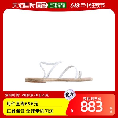 香港直邮Ancient Greek Sandals 平底徽标凉鞋 101951025OFFWHITE