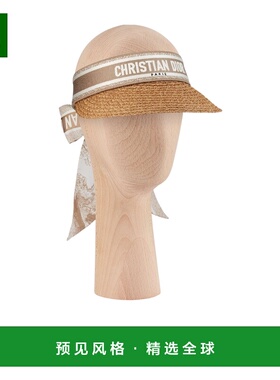 香港直邮Dior 徽标帽子 34VMT978A153草帽