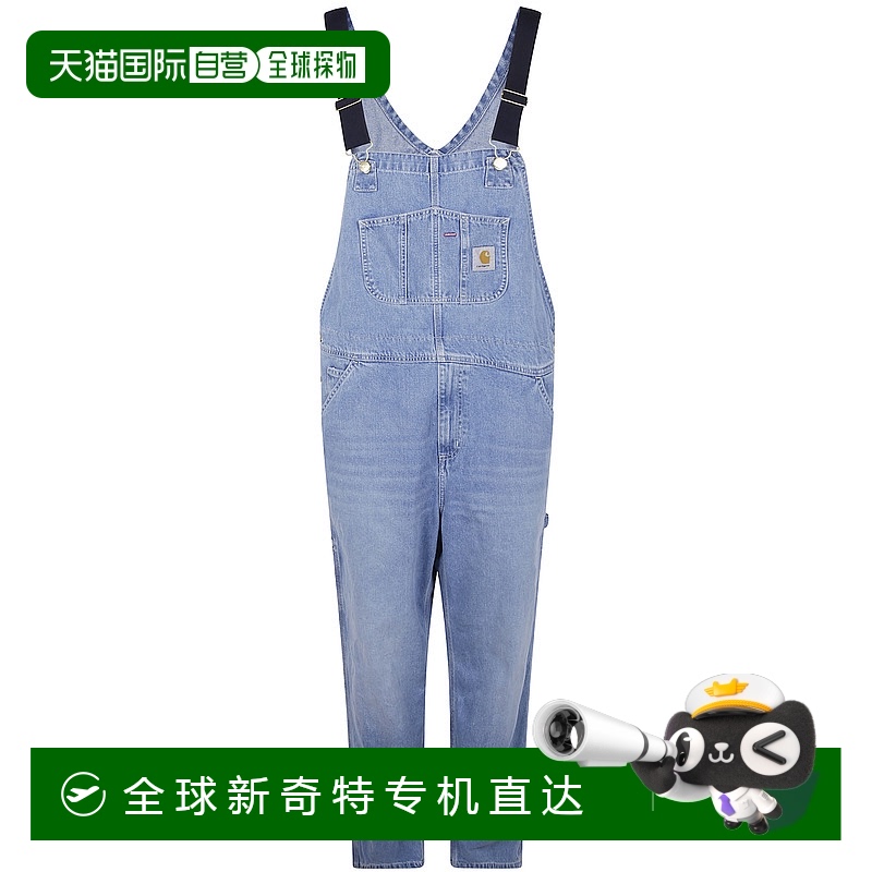 1h可退 欧洲直邮carhartt wip 男士 西装西服套装