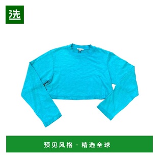 【美国直邮】COTTON CITIZEN 女士东京短款衬衫 翠绿色混合 100