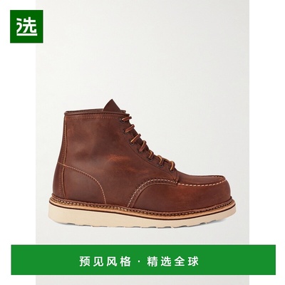 1h可退 香港直邮RED WING 红翼 男士 1907 经典款莫卡辛皮质靴子