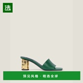 欧洲直邮GIVENCHY 320 纪梵希 1h可退 25秋冬 BE30AGE1J7 女士 高