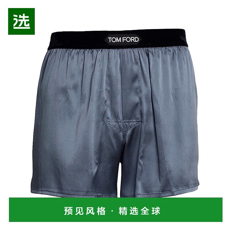 1h可退 香港直邮Tom Ford 汤姆·福特 男士 平角内裤 blue蓝色 舒
