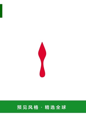 欧洲直邮Christian Louboutin(鲁布托)女士踝靴Macademia 靴子