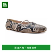 美国直邮 时尚 kenneth 1h可退 cole 女士 休闲鞋