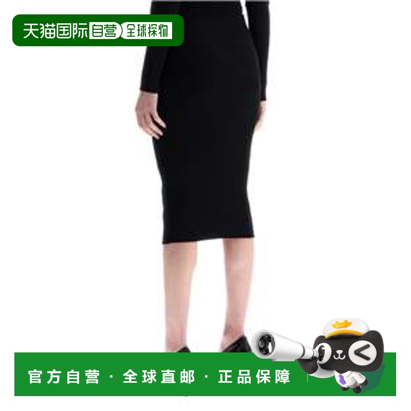 1小时内可退 欧洲直邮courreges 女士 半身裙流行穿搭时尚百搭显