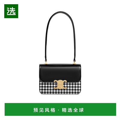 香港直邮Celine TEEN GARANCE VICHY徽标单肩包 118053GCZ.