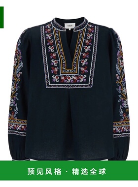 香港直邮Ba&sh 女士衬衫 1E25CALO0335 SS2025 蓝色