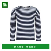 香港直邮Saint James 男士 1h可退 刺绣棉质T恤 9858MARINENEIGE