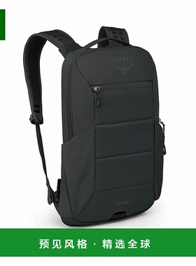 欧洲直邮Osprey/小鹰 Ozone Slim Pack系列黑色 男女通背包双肩包