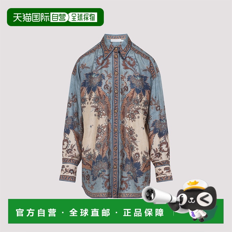 1h可退 香港直邮ZIMMERMANN 女士 Ascension 衬衫 3498TSS253新款