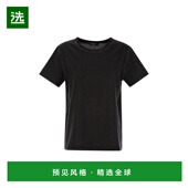 香港直邮Fabiana Filippi 女士 1h可退 T恤 JED265F278825