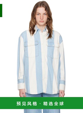 1h可退 【美国直邮】FRAME|白色和蓝色“The Borrowed Shirt”牛